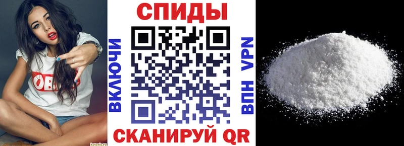 Amphetamine Розовый  Белоярский 