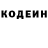 Амфетамин Розовый Terchi Gapak