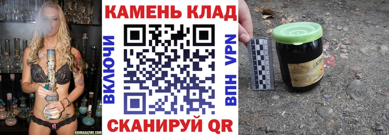 ГАШИШ VHQ  Белоярский 