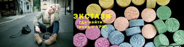 дурь Абдулино