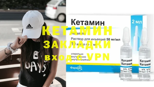 СК Абинск