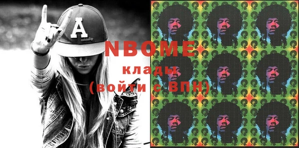 дурь Абдулино