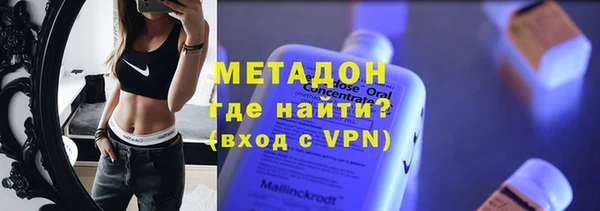 твердый Абаза