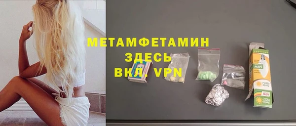 СК Абинск