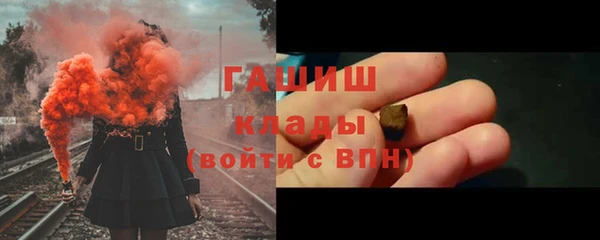 СК Абинск