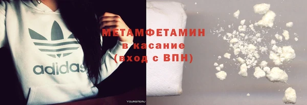 твердый Абаза