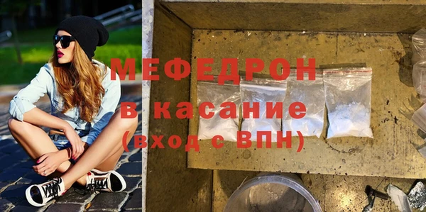 СК Абинск