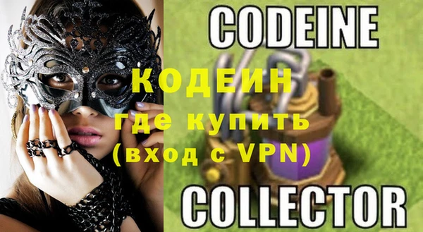 твердый Абаза