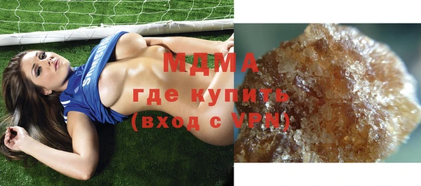 дурь Абдулино
