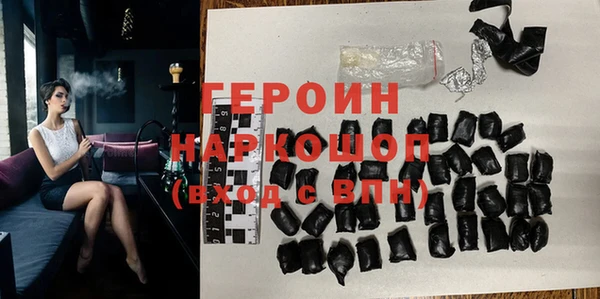 твердый Абаза