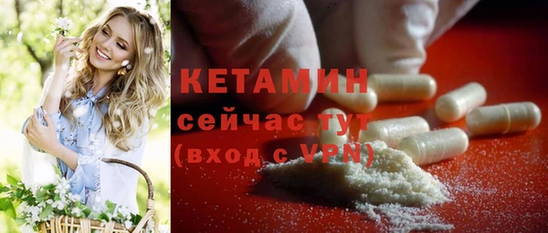СК Абинск