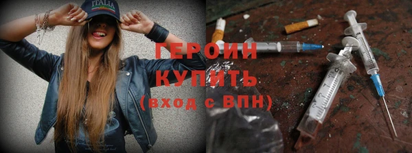 СК Абинск