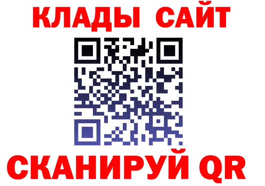 ТГК Wax ТОР дарк нет mega Белоярский