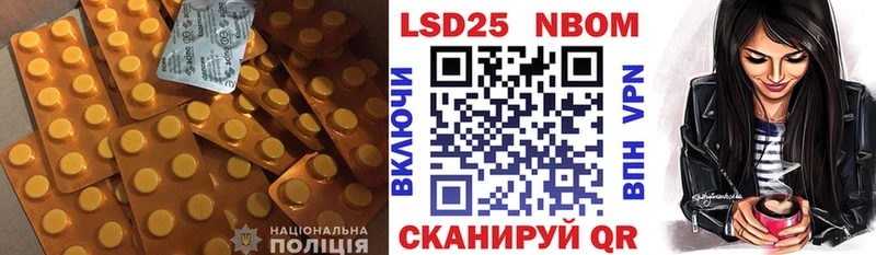 ЛСД экстази ecstasy  KRAKEN tor  Белоярский 