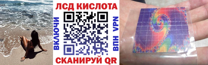 Марки N-bome 1,8мг kraken маркетплейс Белоярский где купить наркоту